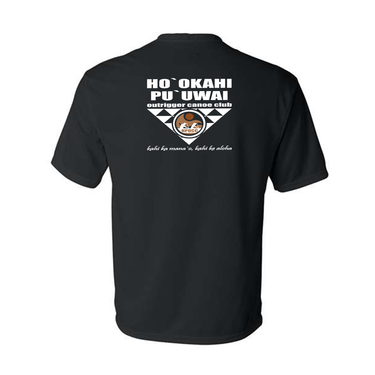 HPOCC UNISEX PERFORMANCE TEE