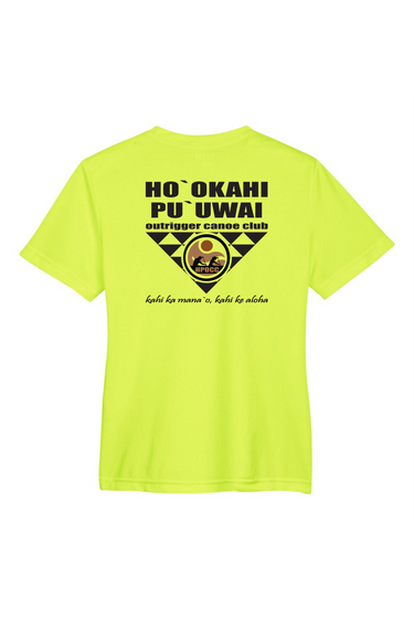 HPOCC YOUTH SS PERFORMANCE TEE-2026