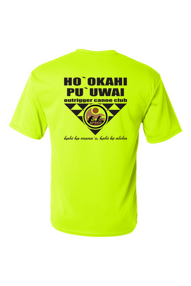 HPOCC ADULT UNISEX PERFORMANCE TEE