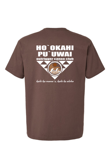 HPOCC UNISEX HEAVYWEIGHT TEE