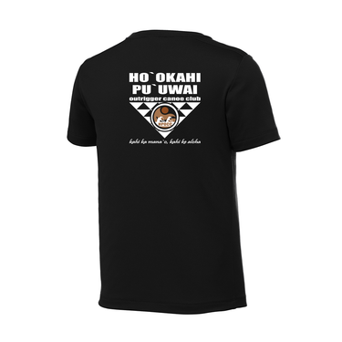 HPOCC YOUTH PRO TEE